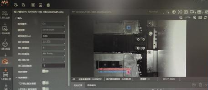  ?？祄v-id5060M-08S-WBN實(shí)際讀取效果圖.png