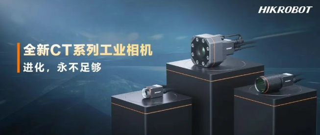 ?？礐T系列相機(jī).png